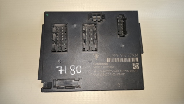 7PP907279M VAG купить в Житомир