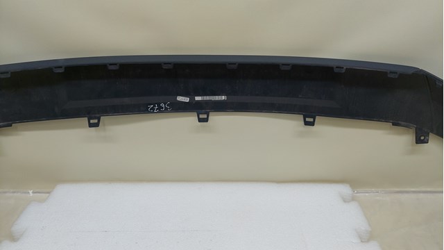 VAG 80A807061 в наличии Черновцы