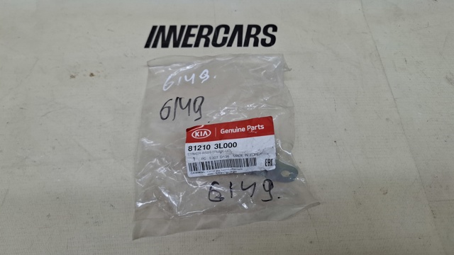 Упор двери задка 812103L000 HYUNDAI