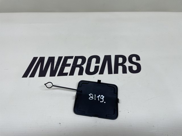 NISSAN 85071HV00A Заглушка бампера буксировочного крюка задняя в наличии Николаев