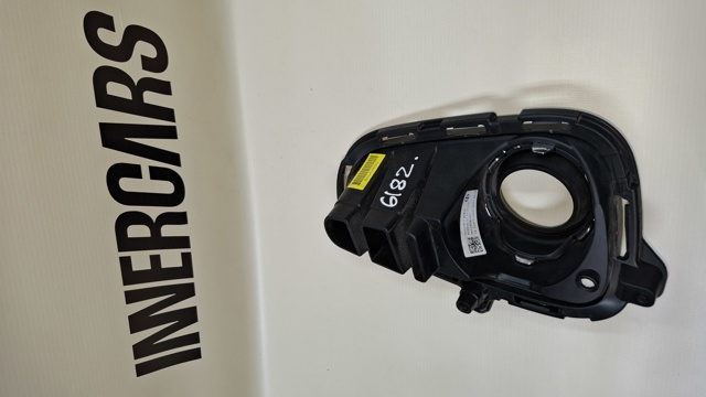 86524H8020 HYUNDAI Заглушка (решетка) противотуманных фар бампера переднего правая купить в Винница