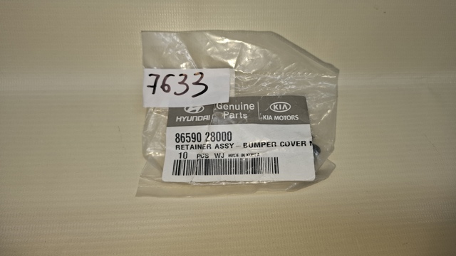 8659028000 HYUNDAI Пистон (клип) крепления бампера переднего купить в Черновцы