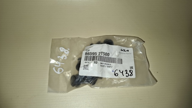 HYUNDAI 865952T500 Пистон крепления подкрылок в наличии Днепр