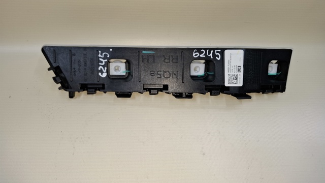 HYUNDAI 86651R2000 в наличии Львов