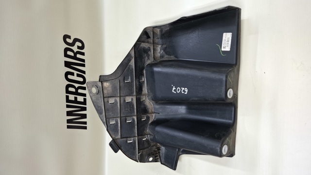 HYUNDAI 86691F1500 Нижняя часть заднего бампера в наличии Днепр
