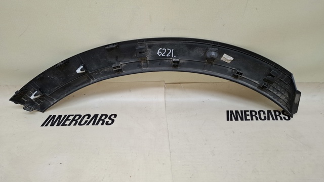 HYUNDAI 87743R2000 в наличии Каменское