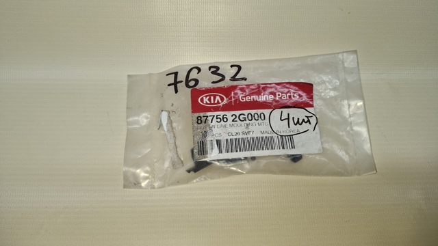 HYUNDAI 877562G000 в наличии Винница