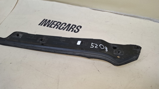 8V0823126B VAG Уплотнитель капота купить в Черкассы