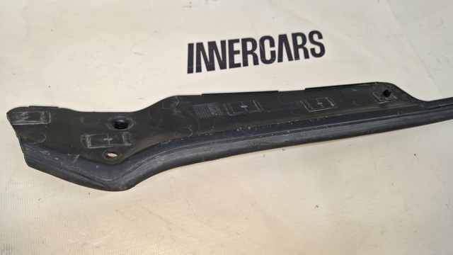 8V0823126B VAG Уплотнитель капота купить в Кривой Рог
