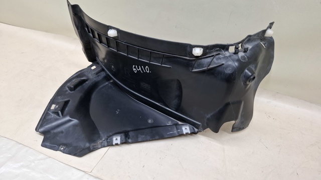 VAG 8W0853888C в наличии Киев
