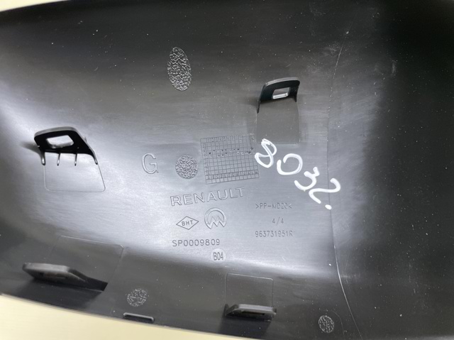963731951R купить Одесса