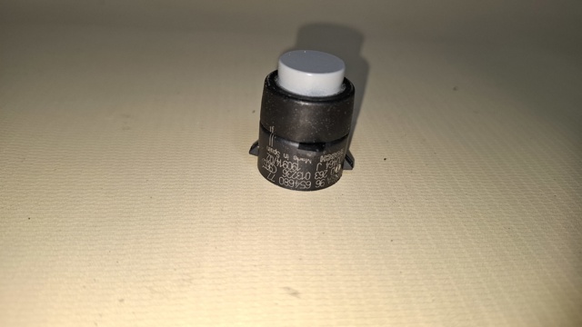 9665468077 PEUGEOT купить в Сумы