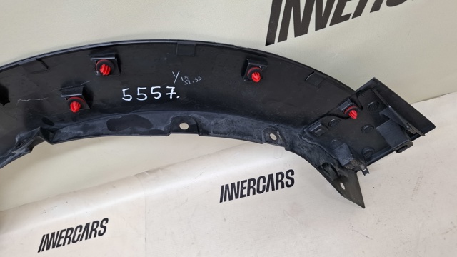 MAZDA DFR551W21 в наличии Украина