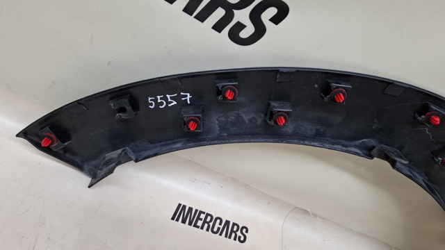 MAZDA DFR551W21 в наличии Украина