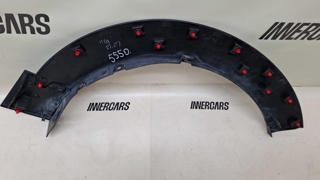 MAZDA DFR551W31 в наличии Житомир