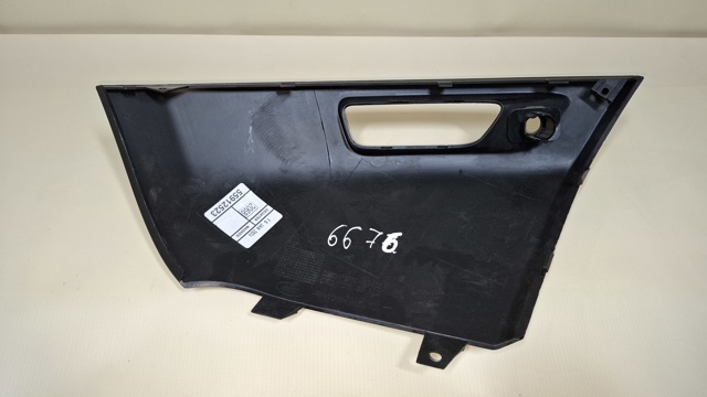 DK6217D750AB LAND ROVER купить в Ужгород