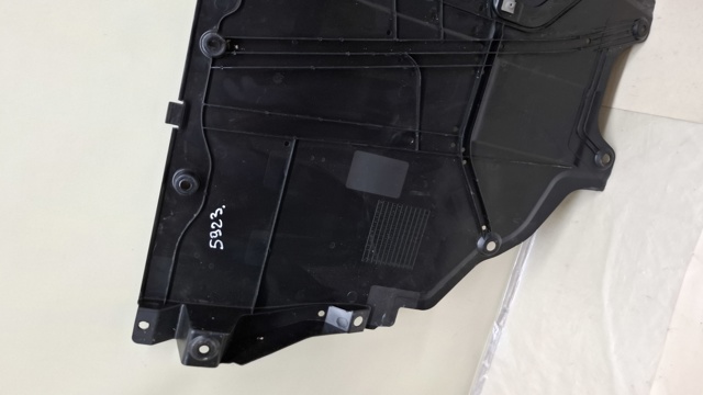 TK4856110 MAZDA Защита двигателя купить в Винница