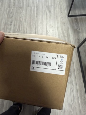 51135A67CC8 BMW купить в Харьков