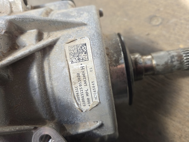 VAG 0CJ409431G002 Муфта Haldex в наличии Черновцы