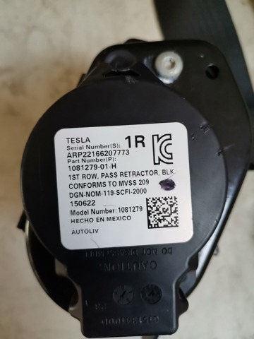 TESLA 108127901H в наличии Ужгород