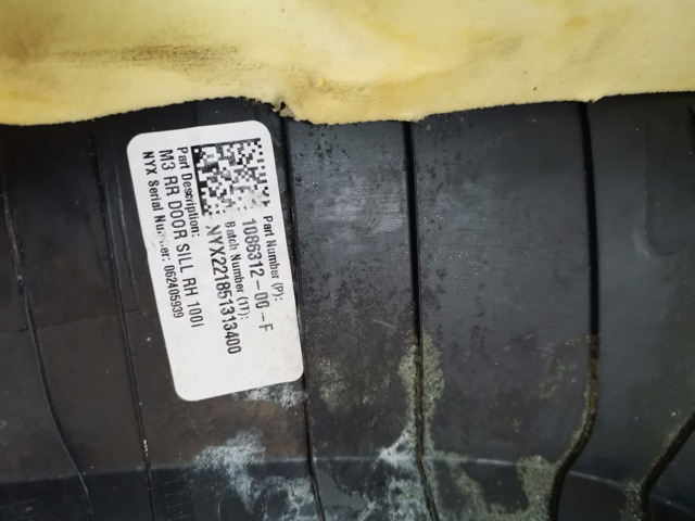 TESLA 108631200F Накладка дверного порога внутренняя задняя правая в наличии Черкассы