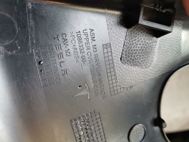 TESLA 108633200 в наличии Кривой Рог