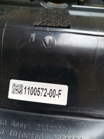 TESLA 110057200F в наличии Одесса