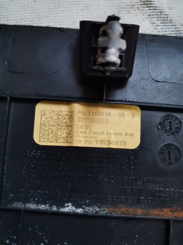 TESLA 110849400B Консоль панели управления центральная в наличии Полтава