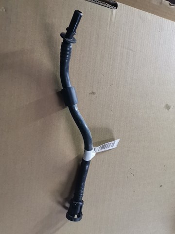 11668605130 BMW купить в Сумы