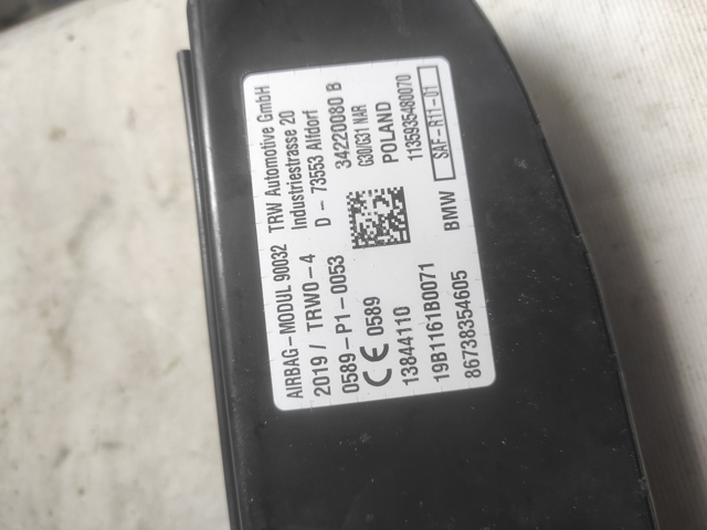 13844110 BMW купить в Черновцы