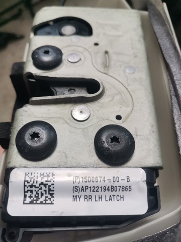 150067400B TESLA Замок двери задней левой купить в Чернигов