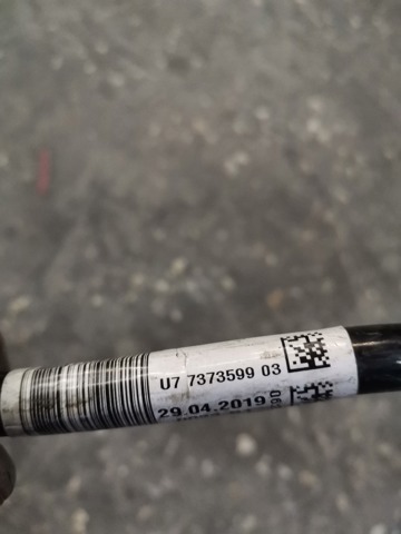 BMW 16117373599 в наличии Запорожье