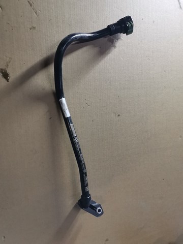 Трубка охлаждения АКП 17228654879 BMW