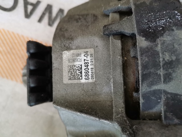 22116860487 BMW Левая подушка двигателя купить в Ужгород