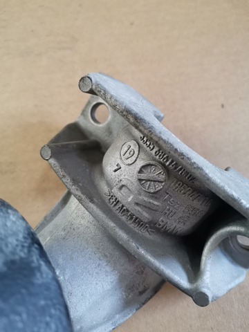 BMW 33506861489 в наличии Ужгород