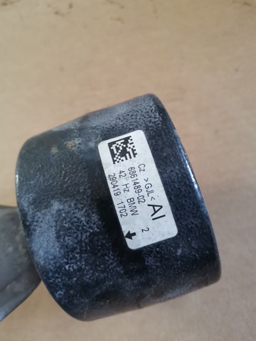 33506861489 купить Сумы