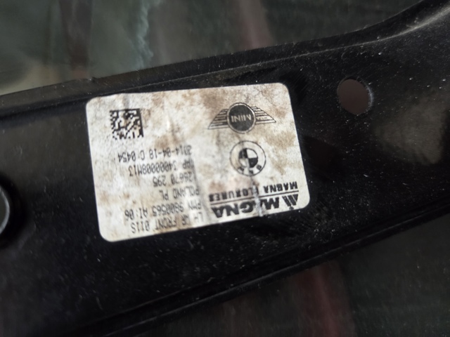 41009805927 BMW Дверь передняя левая купить в Николаев