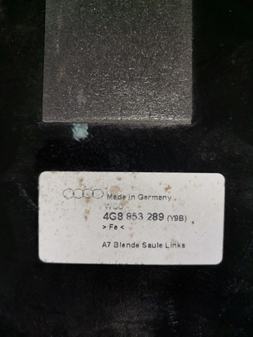 VAG 4G8853289 Накладка стойки кузова внешняя центральная левая в наличии Николаев