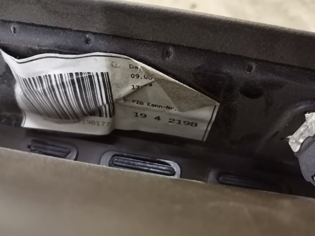 4G8867106 VAG купить в Кривой Рог