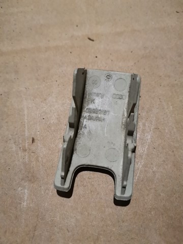 VAG 4G8887187 в наличии Чернигов