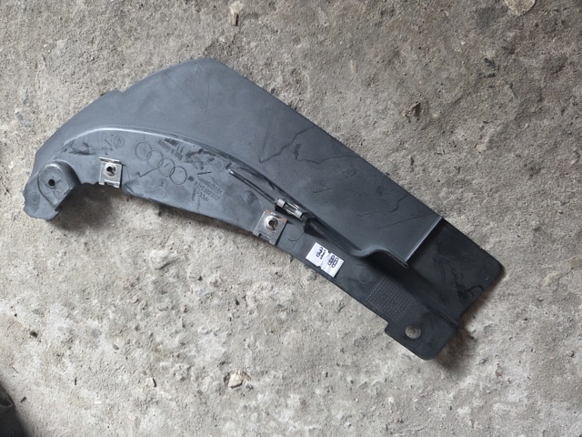 Юбка заднего бампера 4M0807547E VAG