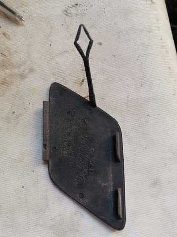 51117385256 BMW купить в Винница