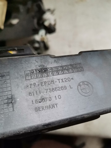 51117385269 BMW купить в Черкассы