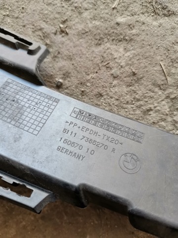 51117385270 BMW купить в Хмельницкий