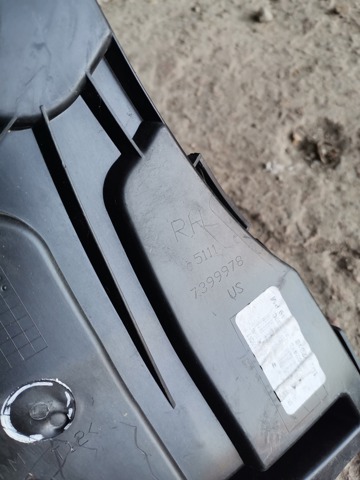 51117399978 BMW Кронштейн крепления противотуманной фары правой купить в Тернополь