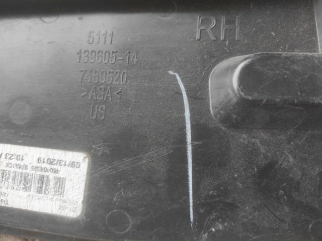 BMW 51117459520 Решетка бампера переднего нижняя в наличии Полтава