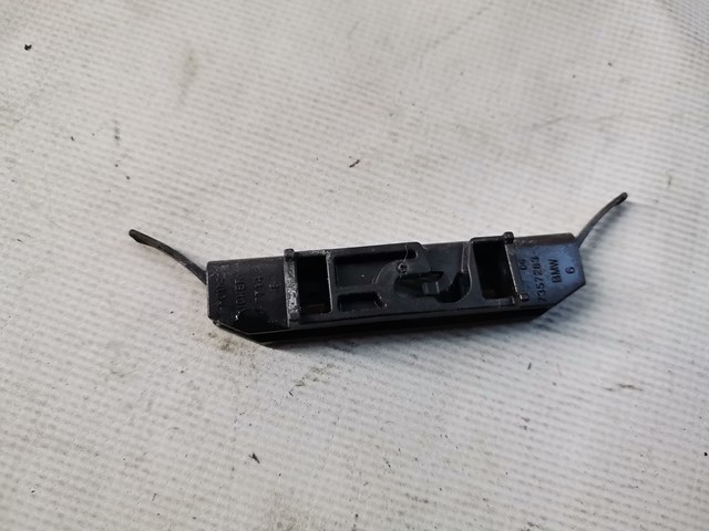51137357283 BMW купить в Кривой Рог