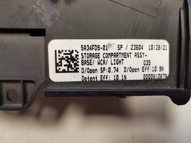 51165A34FD9 BMW купить в Кривой Рог