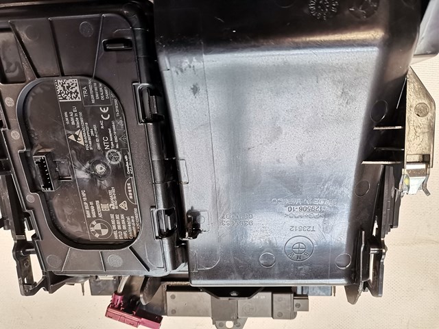 51165A34FD9 BMW купить в Ужгород