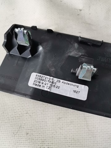 BMW 51169362723 Крышка подлокотника в наличии Николаев